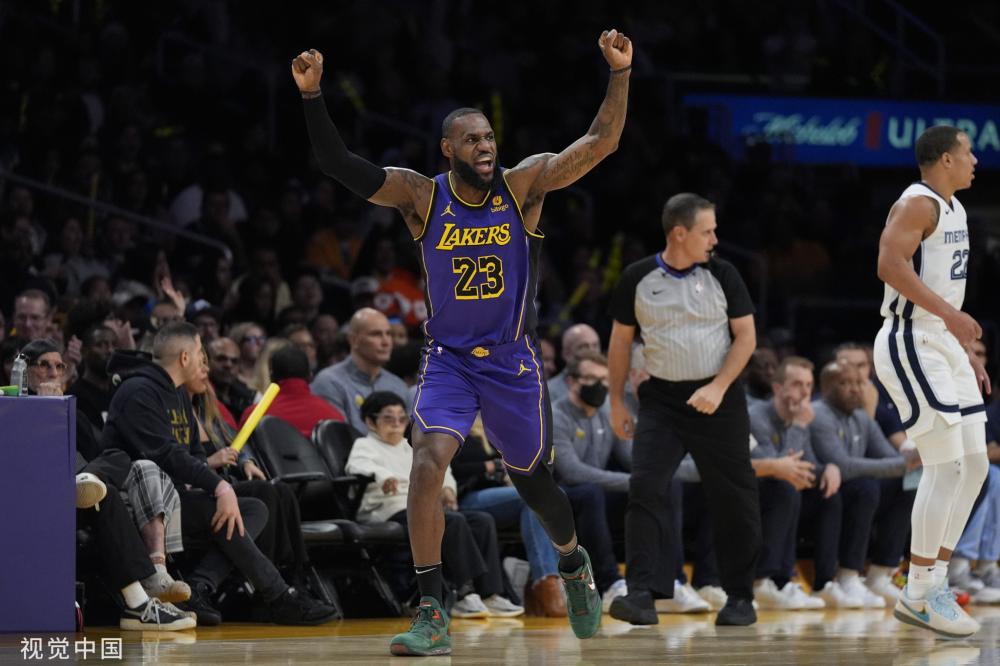 中场组织能 中场组织能