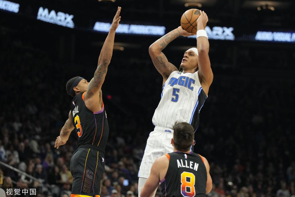 赛无疑是点 赛无疑是点